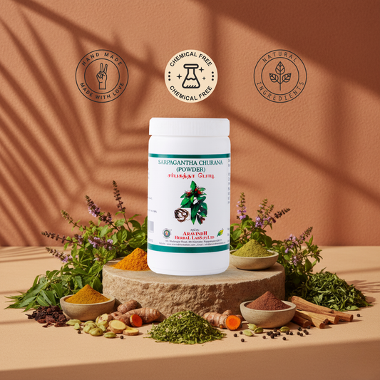 Sarpagandha Podi: Traditional Ayurvedic Support for Vascular Wellness