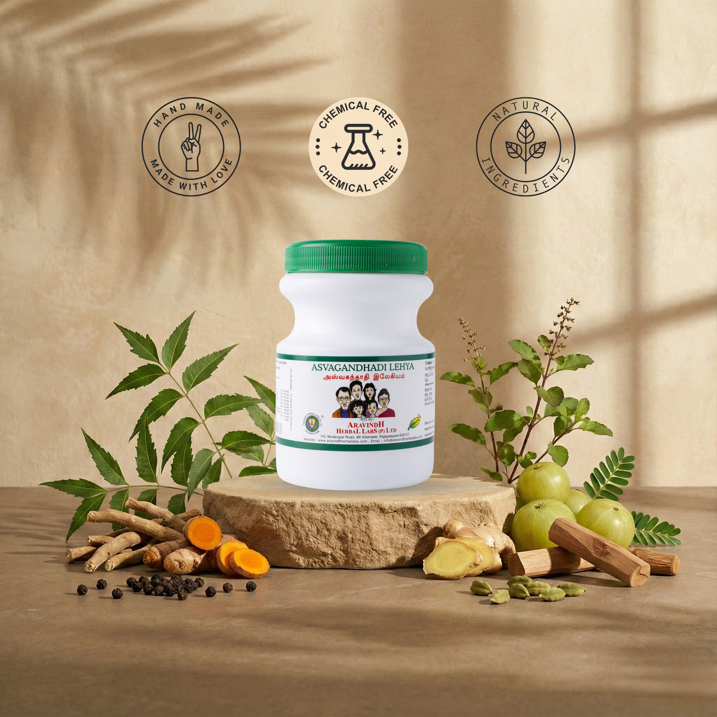 Aswaganthathi Lehya Ay: Traditional Ayurvedic Herbal Formulation for Vitality and Wellness