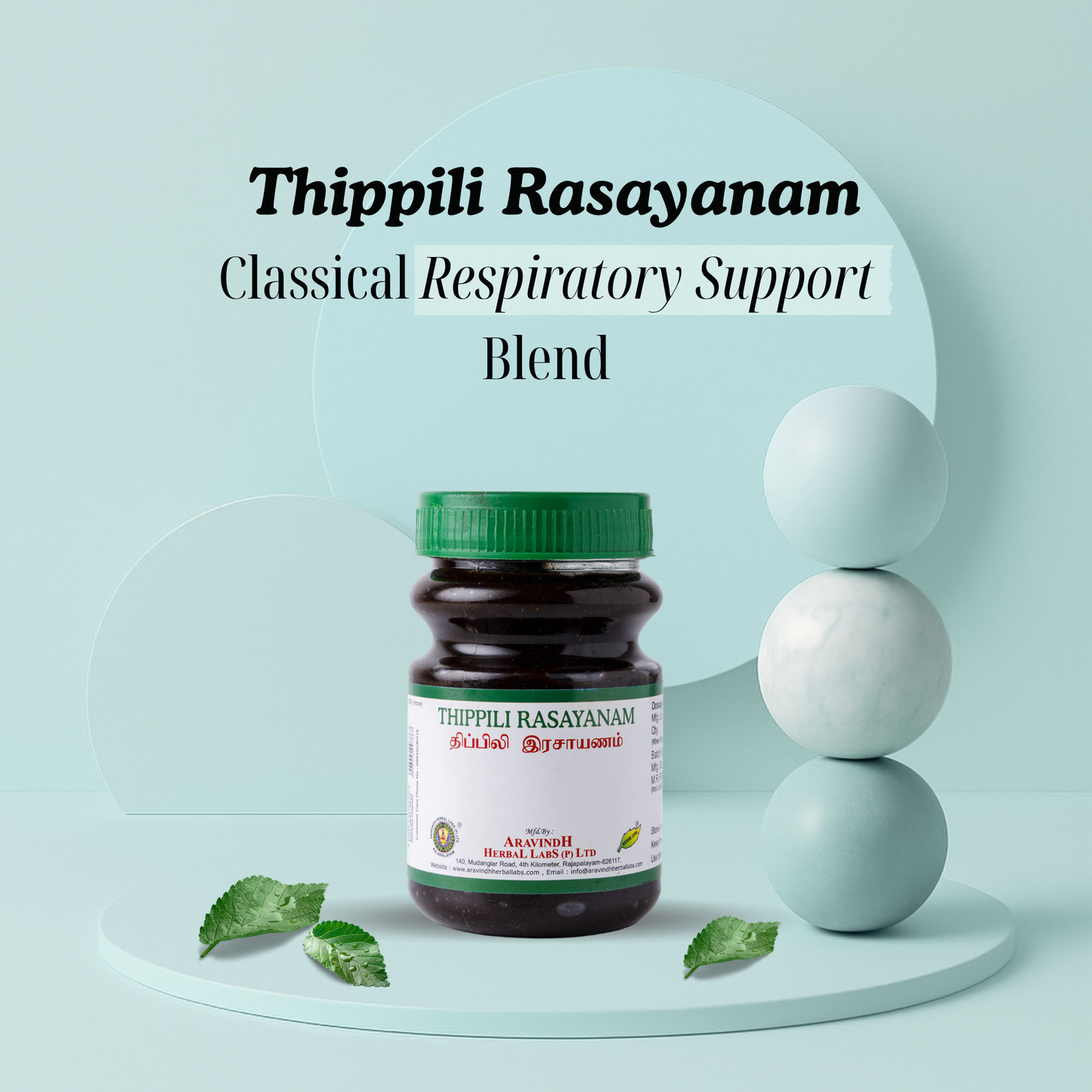 Respiratory Relief Thippili Rasayanam: Traditional Siddha Remedy for Cough & Breathing