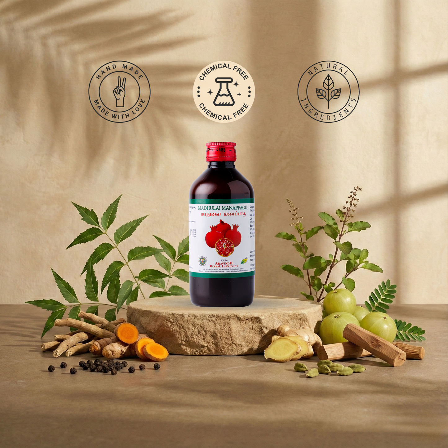 Madhulai Manappagu – Traditional Siddha Herbal Syrup for Nutritional Wellness