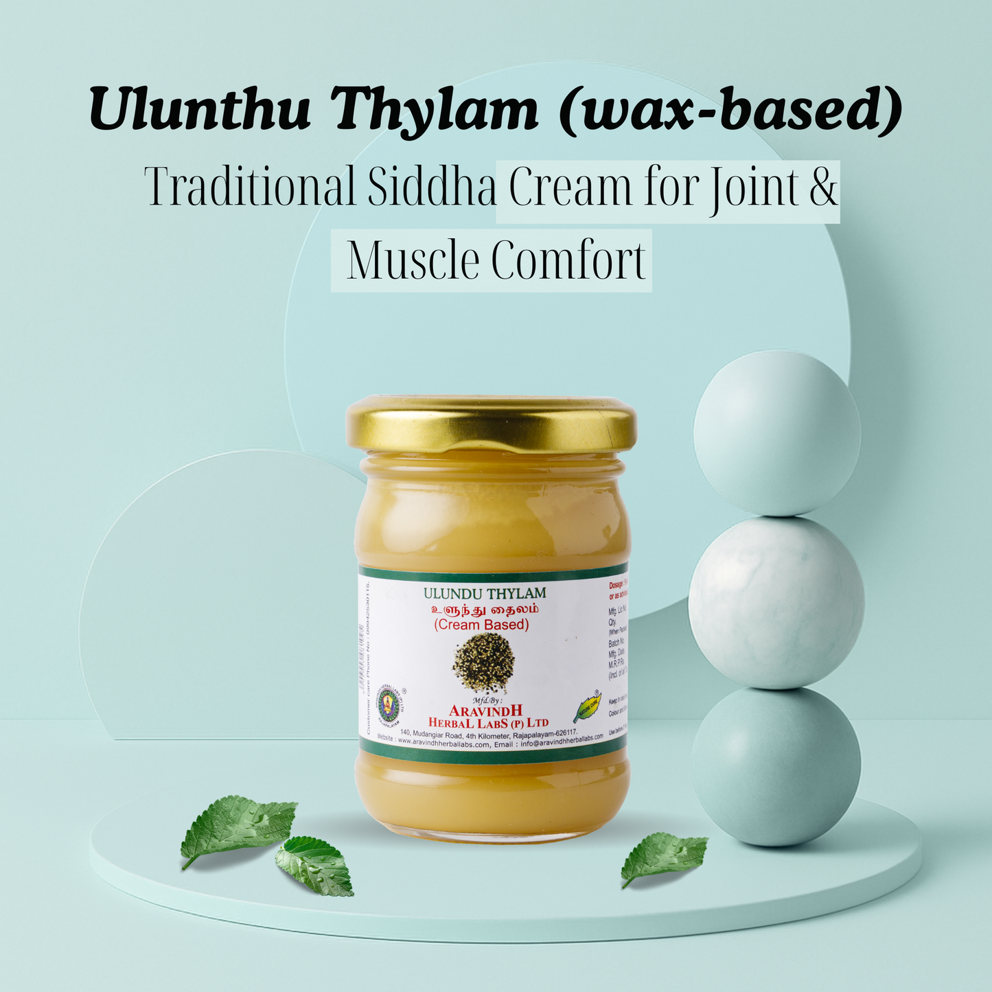 Ulunthu Thylam (wax-based): Natural Siddha Support for Joint Wellness & Nerve Comfort