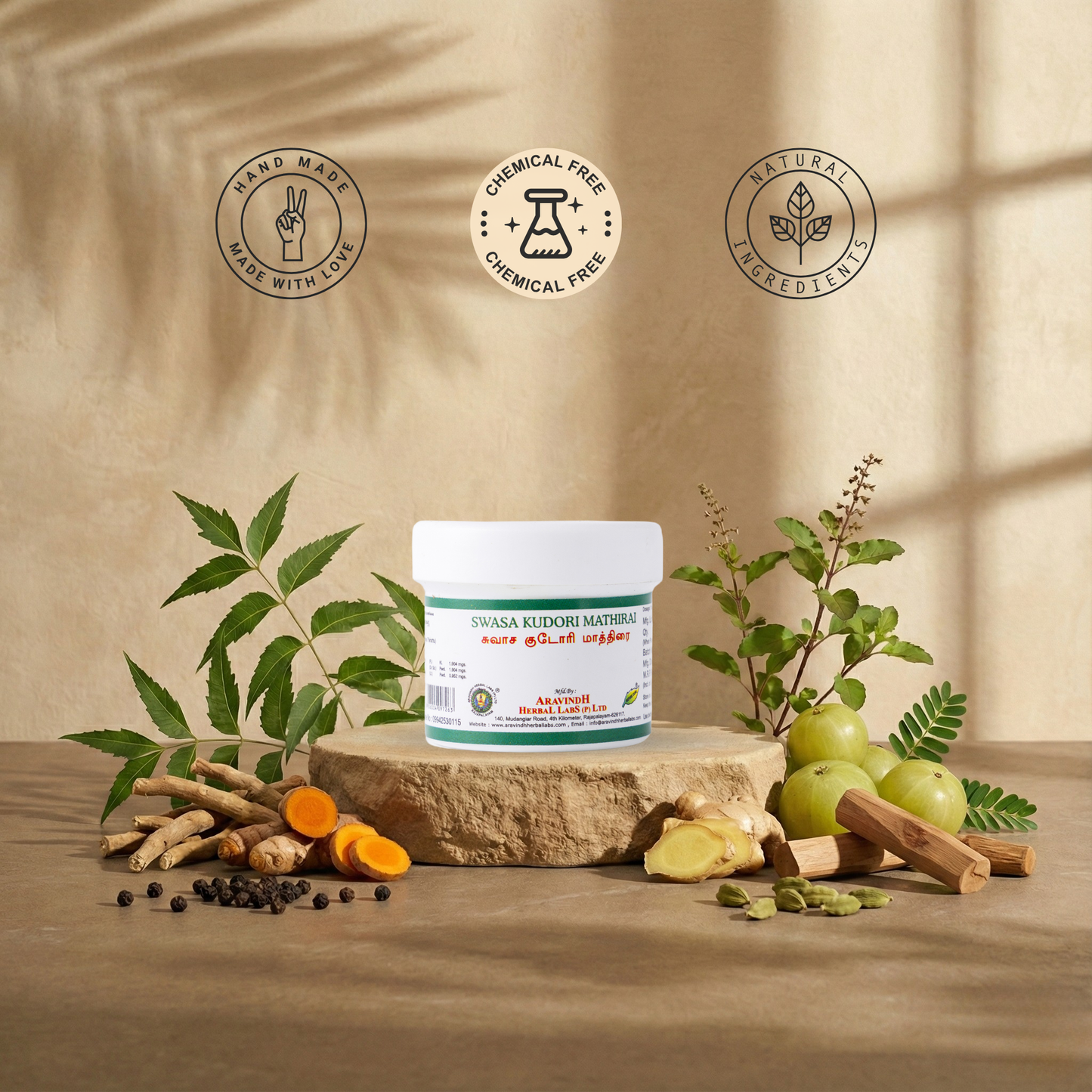Swasa Kudori: Traditional Siddha Support for Cough & Respiratory Wellness