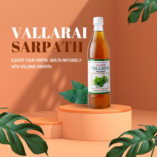 Rejuvenate Your Mind and Body with Vallarai Sarpath - Naturally promotes mental focus.