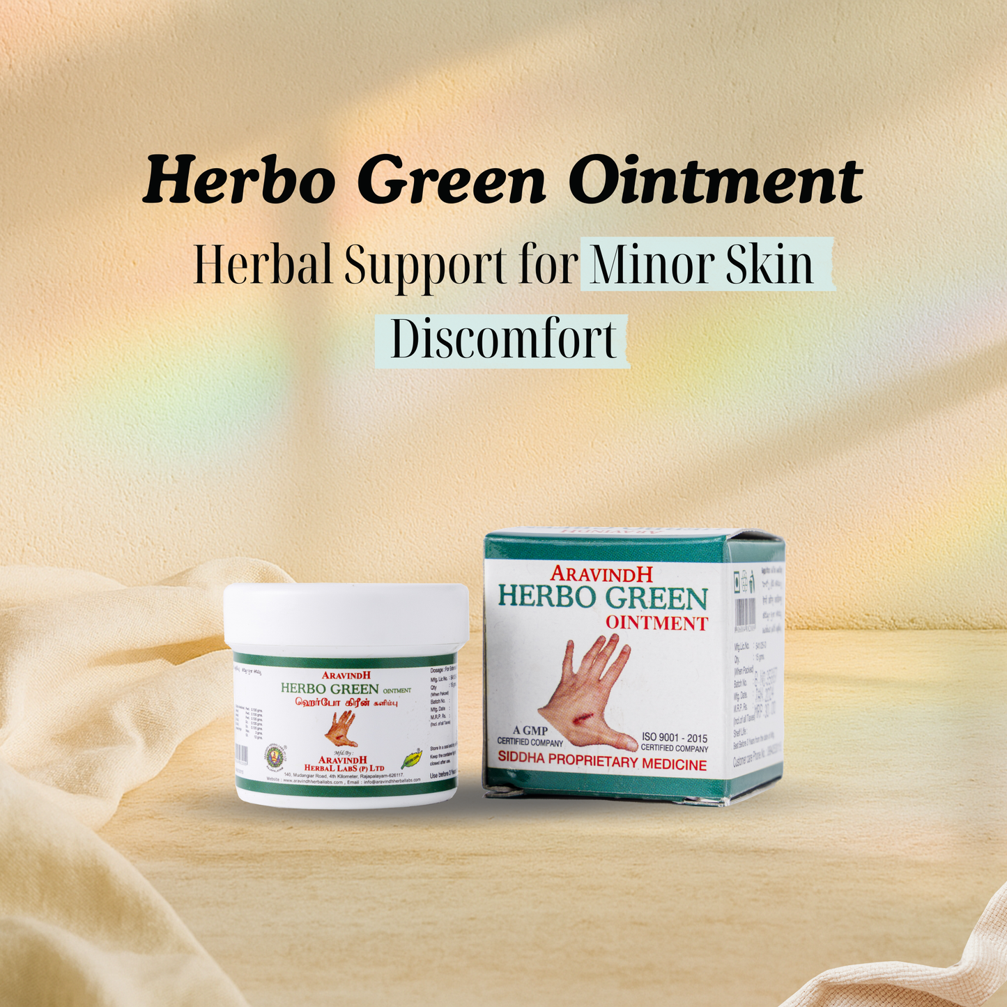 Herbo Green Ointment: Traditional Siddha Herbal Ointment for Skin Support
