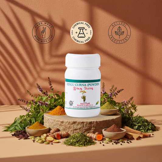Enhance Digestion & Ease Gas Discomfort: Hingu Curana (Perungayam Podi)
