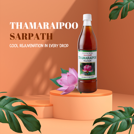 Thamaraipoo Sarpath – Refreshing Lotus Flower Beverage