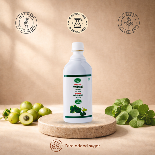 Vallarai Juice - Support Mental Clarity & Focus with Siddha Wisdom