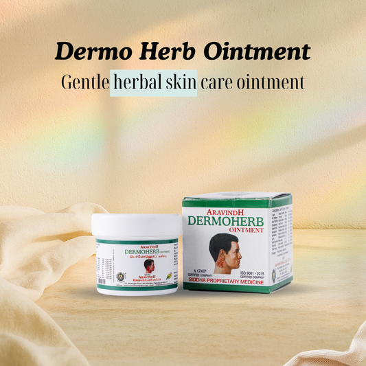Dermo Herb Ointment: Traditional Siddha Herbal Skin Care Support
