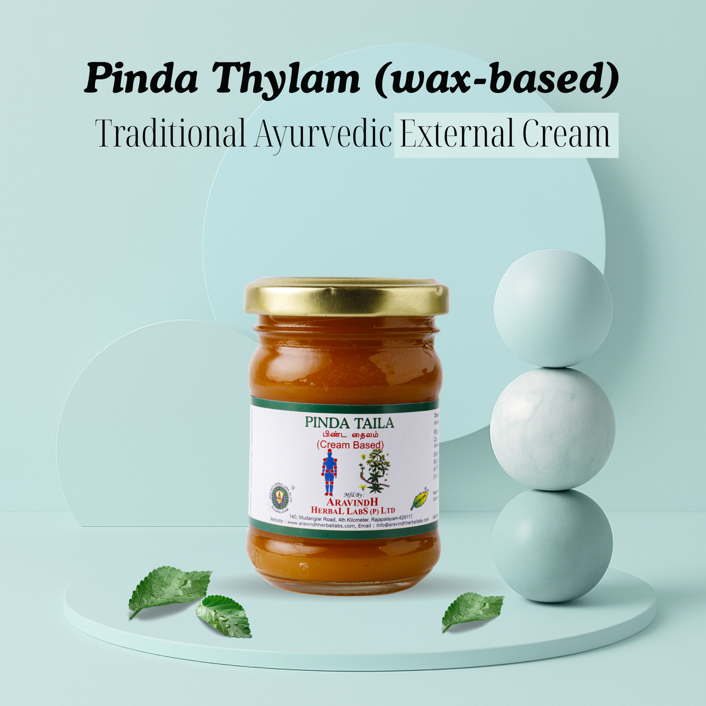 Pinda Thylam (wax-based) – Ayurvedic Support for Muscle Comfort and Body Wellness