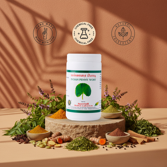 Vallarai Podi: Siddha Herbal Powder for Enhanced Brain Function & Overall Health