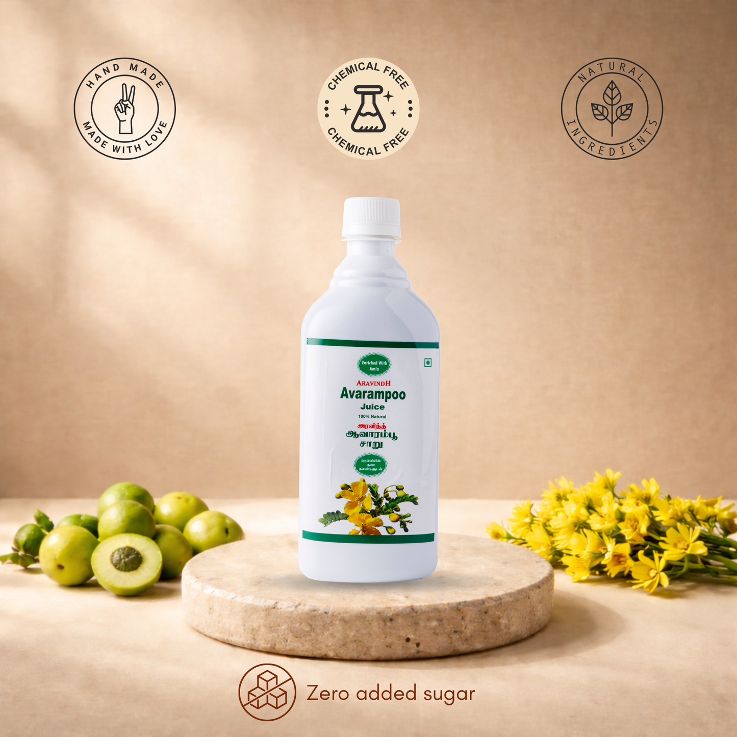 Avarampoo Juice – Traditional Siddha Herbal Support for Metabolic Balance