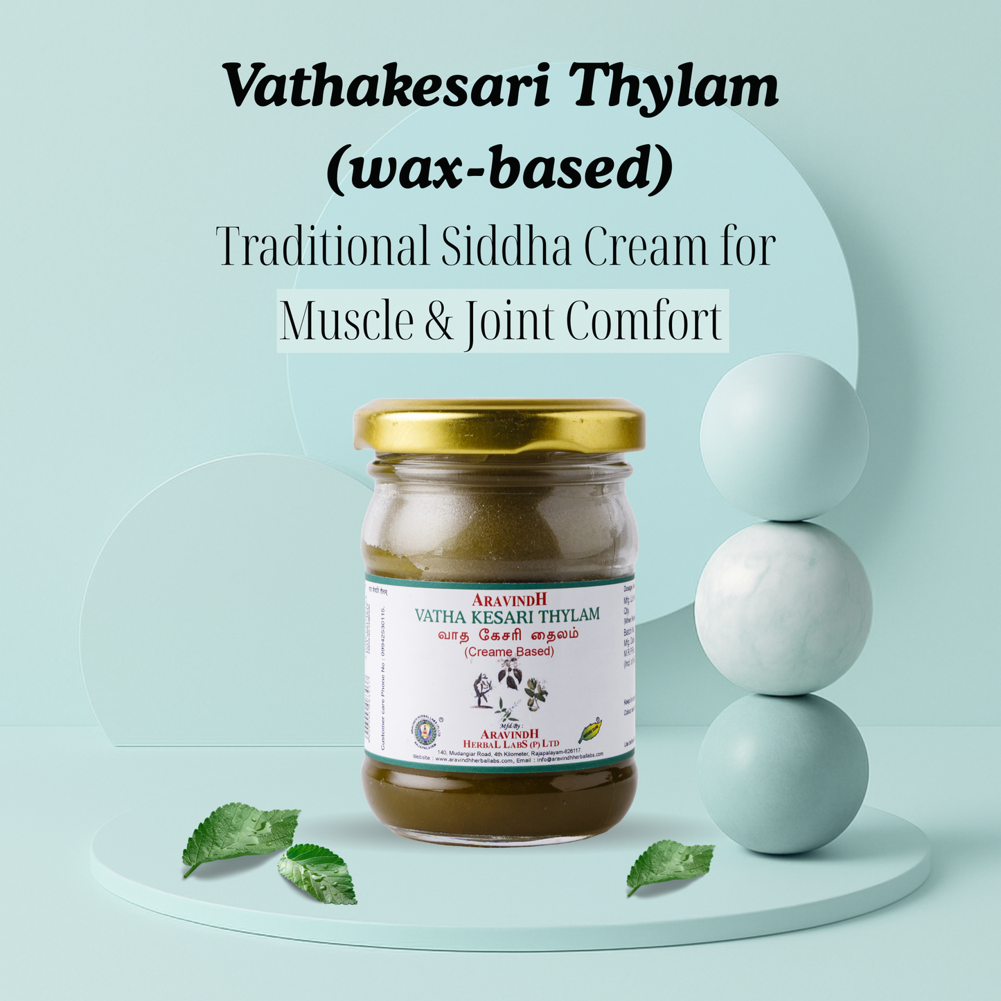 Vathakesari Thylam (wax-based): Natural Siddha Support for Vata Balance and Muscle Comfort