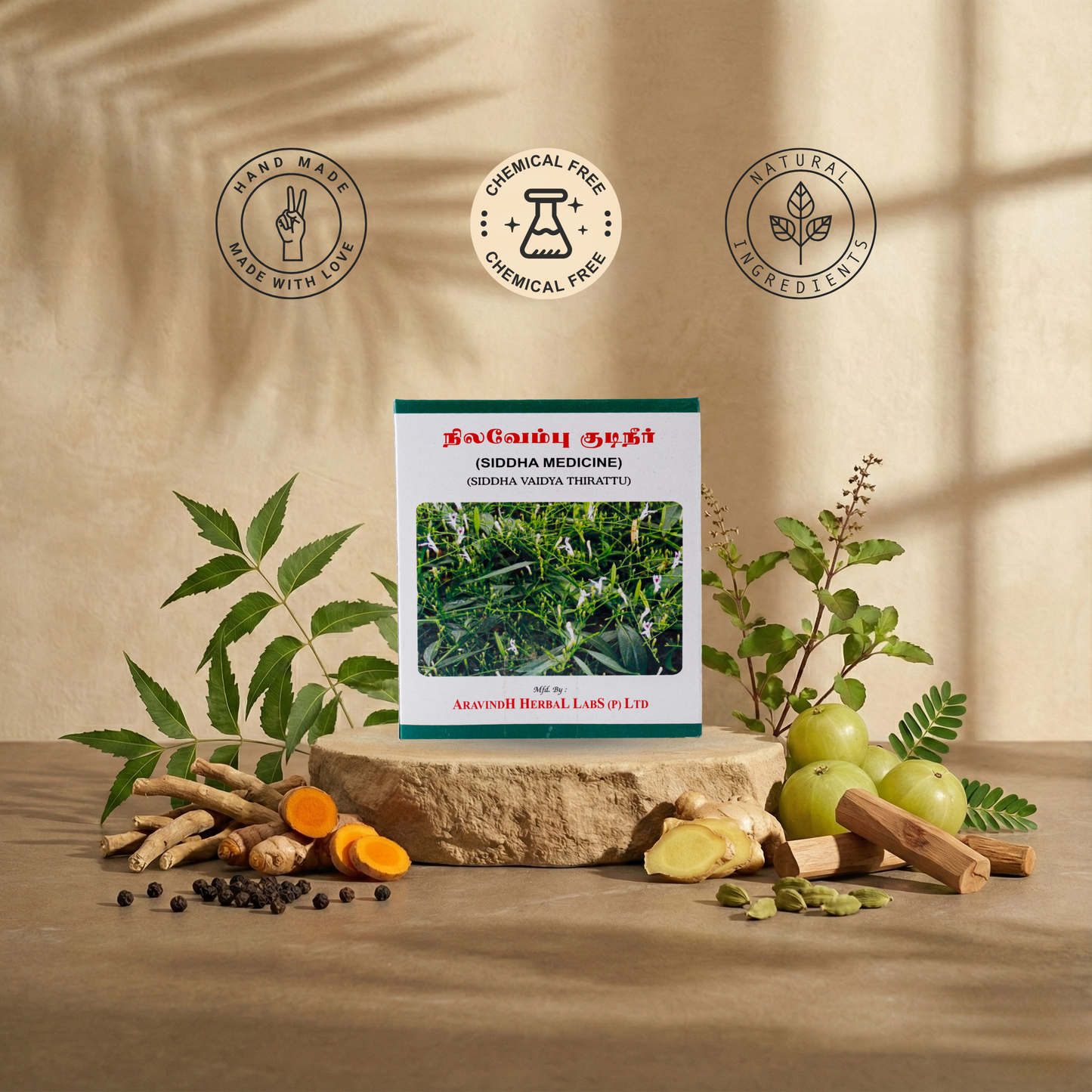 Nilavembu Kudineer – Traditional Siddha Herbal Blend for Immune Wellness