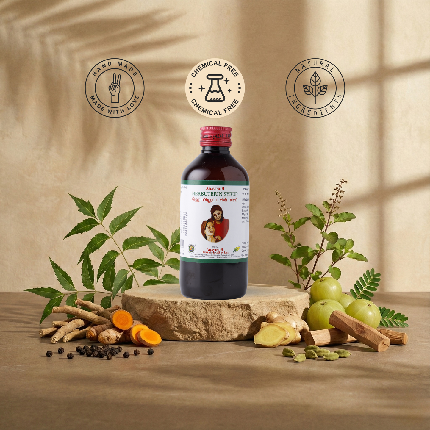 Herbutrin Syrup (Honey): Natural Siddha Support for Women's Wellness & Overall Vitality