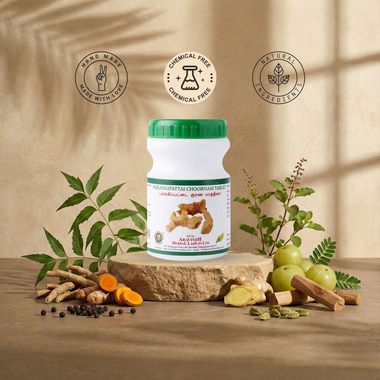 Parangi Pattai Choornam Tablet: Traditional Siddha Support for Skin Wellness