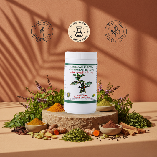 Discover Natural Wellness with Kandankathiri Podi: Your Herbal Support for Respiratory Comfort
