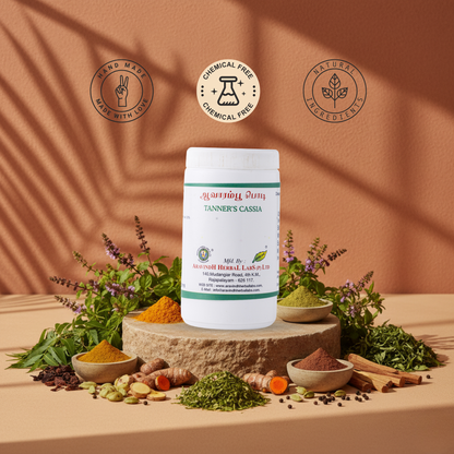 Avarampoo Podi - Natural Beauty Enhancer and Wellness Aid
