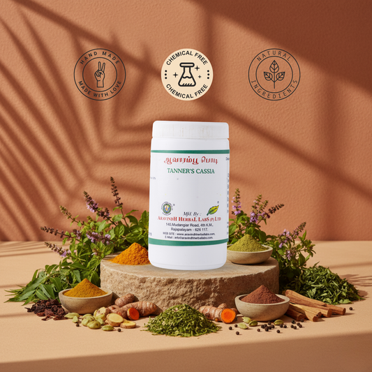 Avarampoo Podi - Natural Beauty Enhancer and Wellness Aid