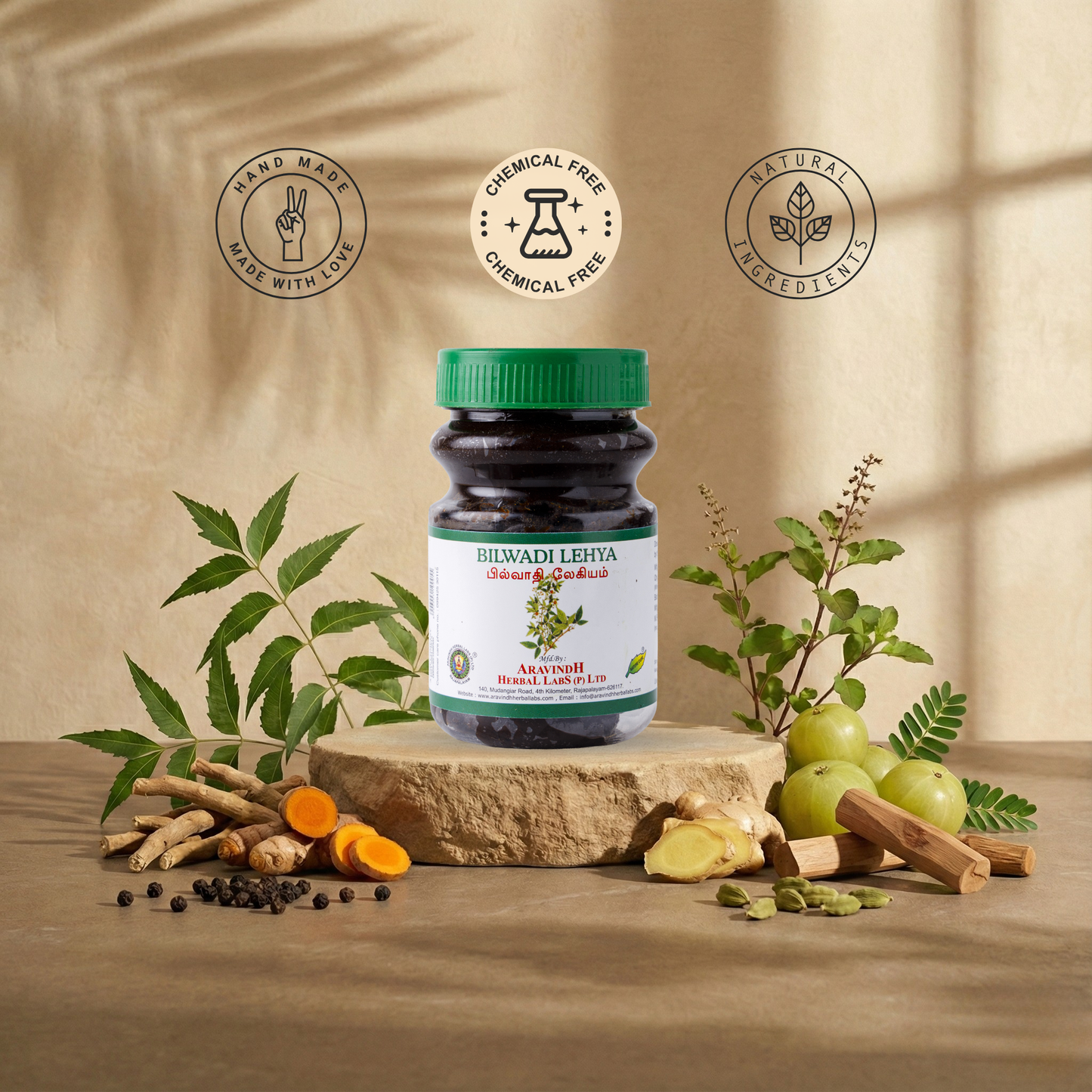 Bilwadi Lehya: Ayurvedic Solution for Digestive Health