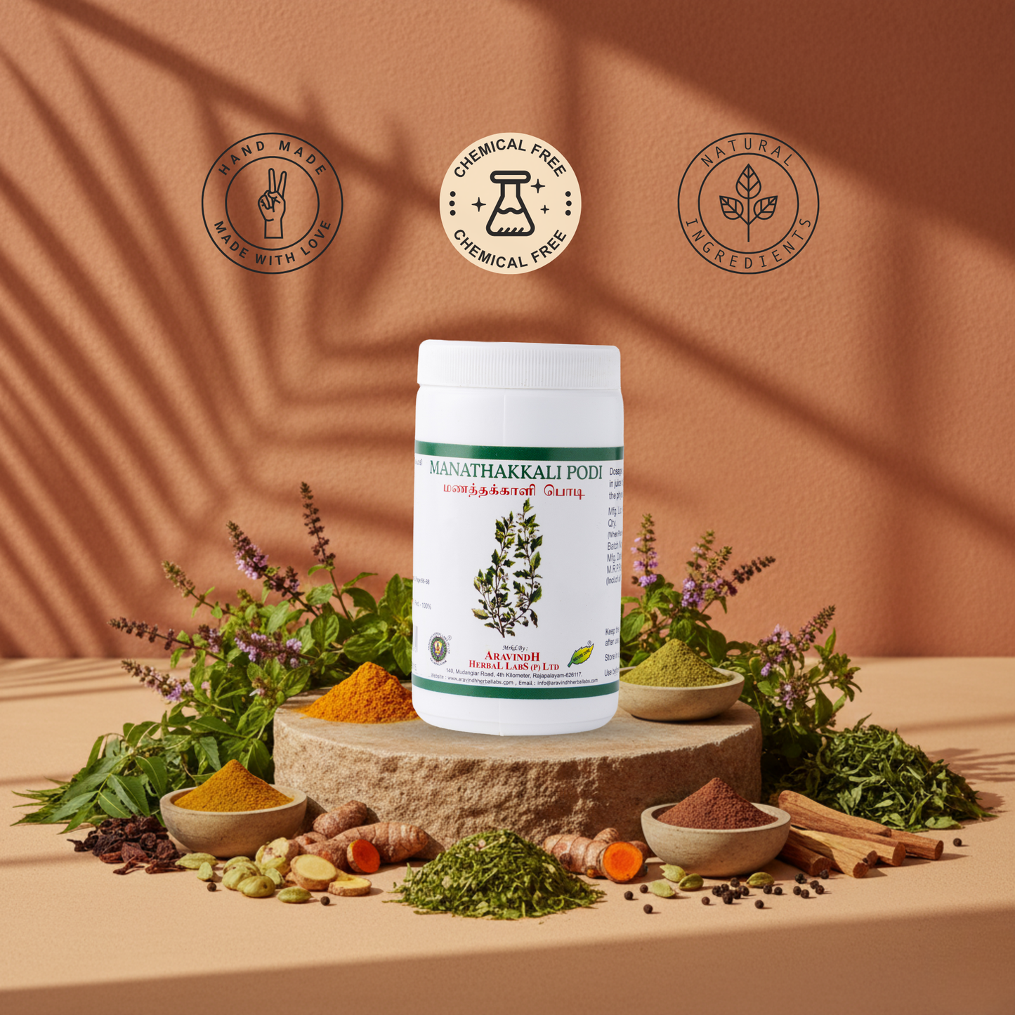 Manathakkali Podi: Ayurvedic Powder for Digestive, Liver & Skin Health