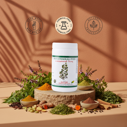 Manathakkali Podi: Ayurvedic Powder for Digestive, Liver & Skin Health