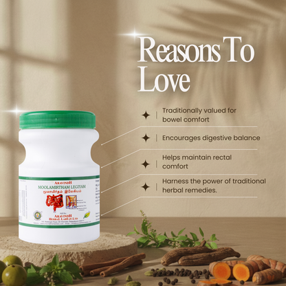 Moolamirtha Legiyam: Traditional Siddha Herbal Formulation for Digestive Wellness