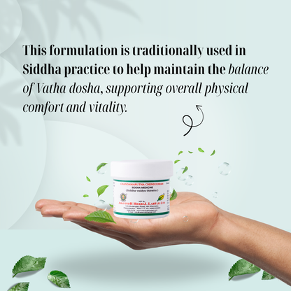 Chandamarutha Chenduram: Traditional Siddha Mineral Formulation for Dosha Balance and Overall Wellness