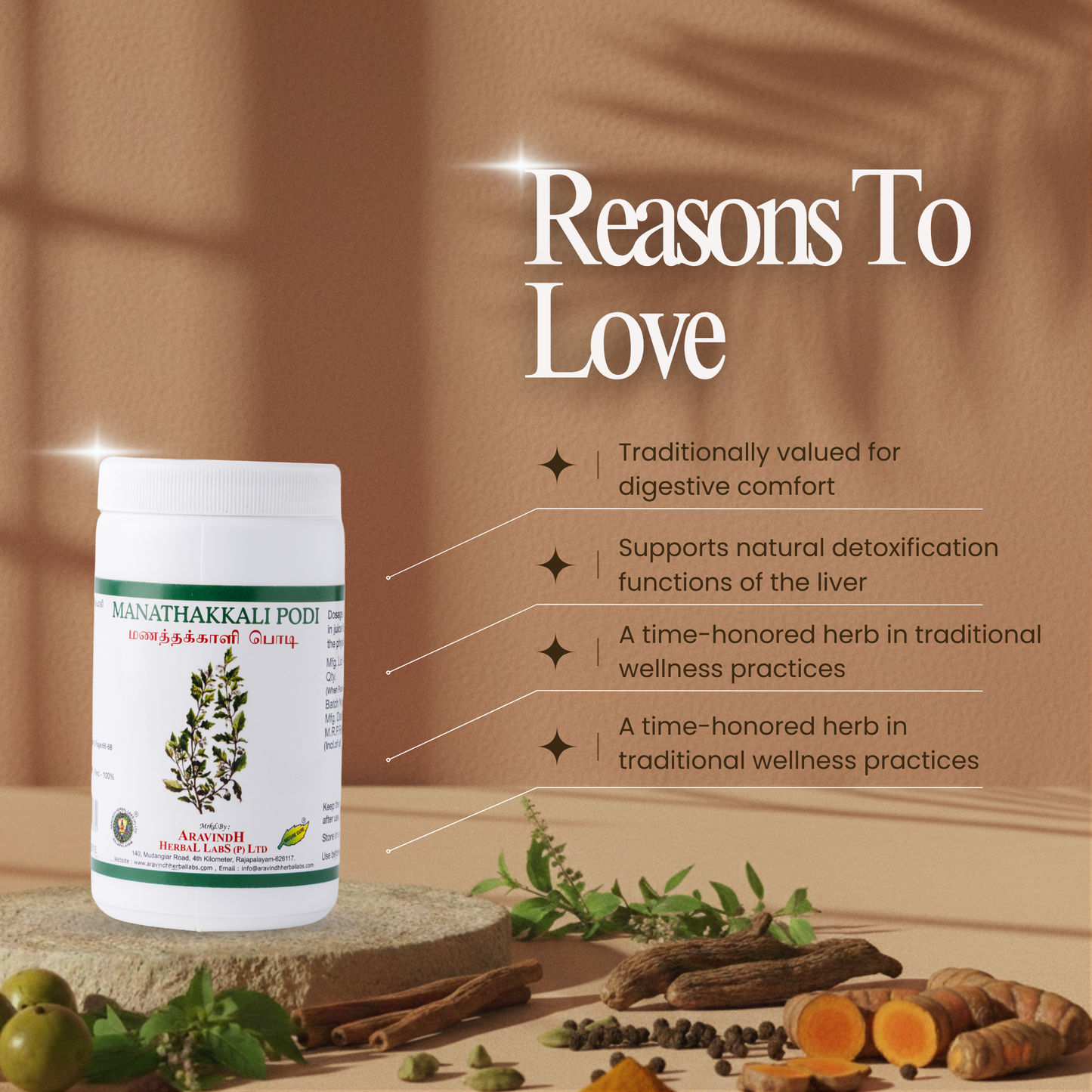Manathakkali Podi: Ayurvedic Powder for Digestive, Liver & Skin Health