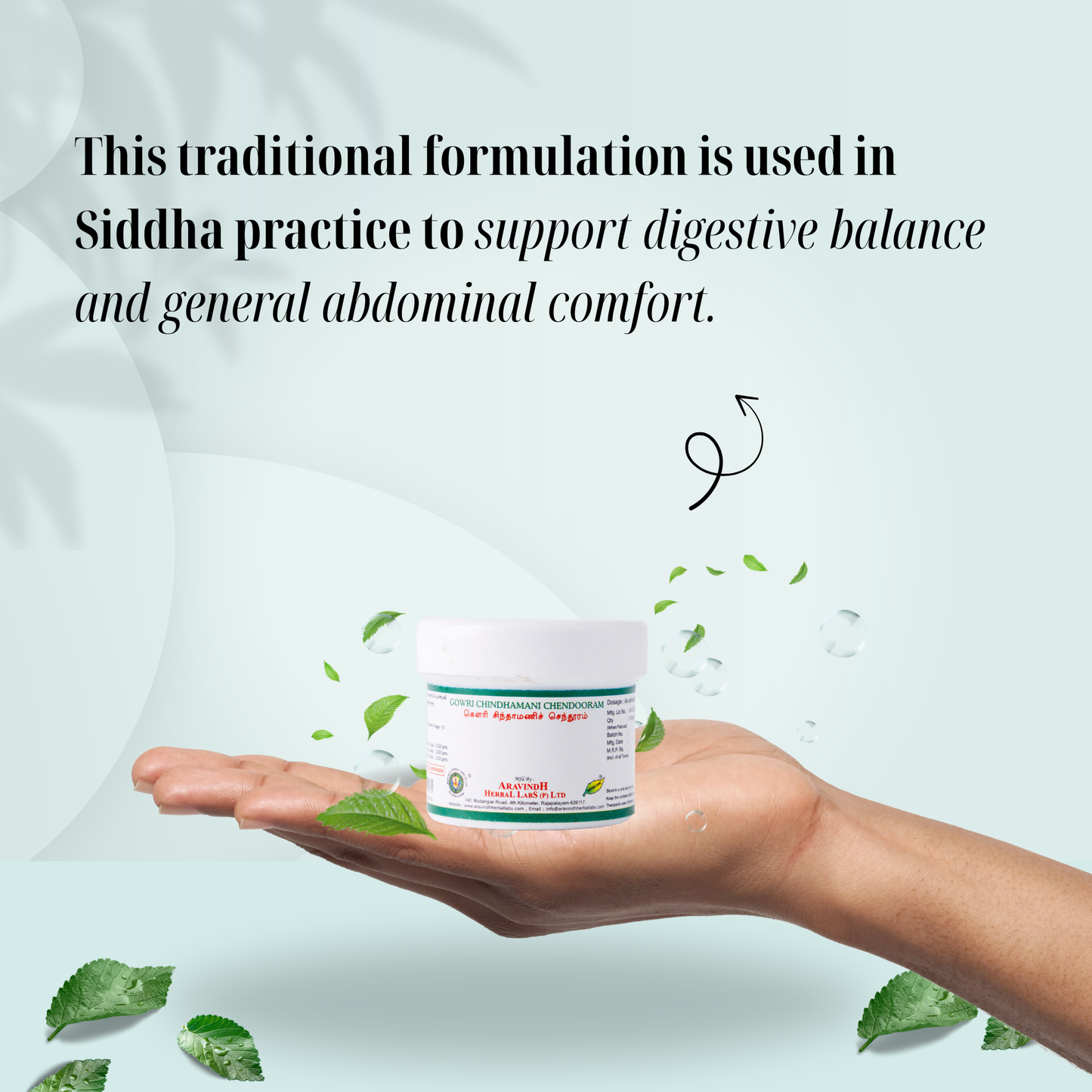 Gowri Chinthamani Chenduram: Traditional Siddha Mineral Formulation for Digestive Balance and Wellness