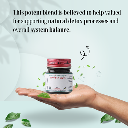 Agasthiyar Kuzhambu: A Potent Traditional Siddha Formulation (Use Only Under Practitioner Guidance)