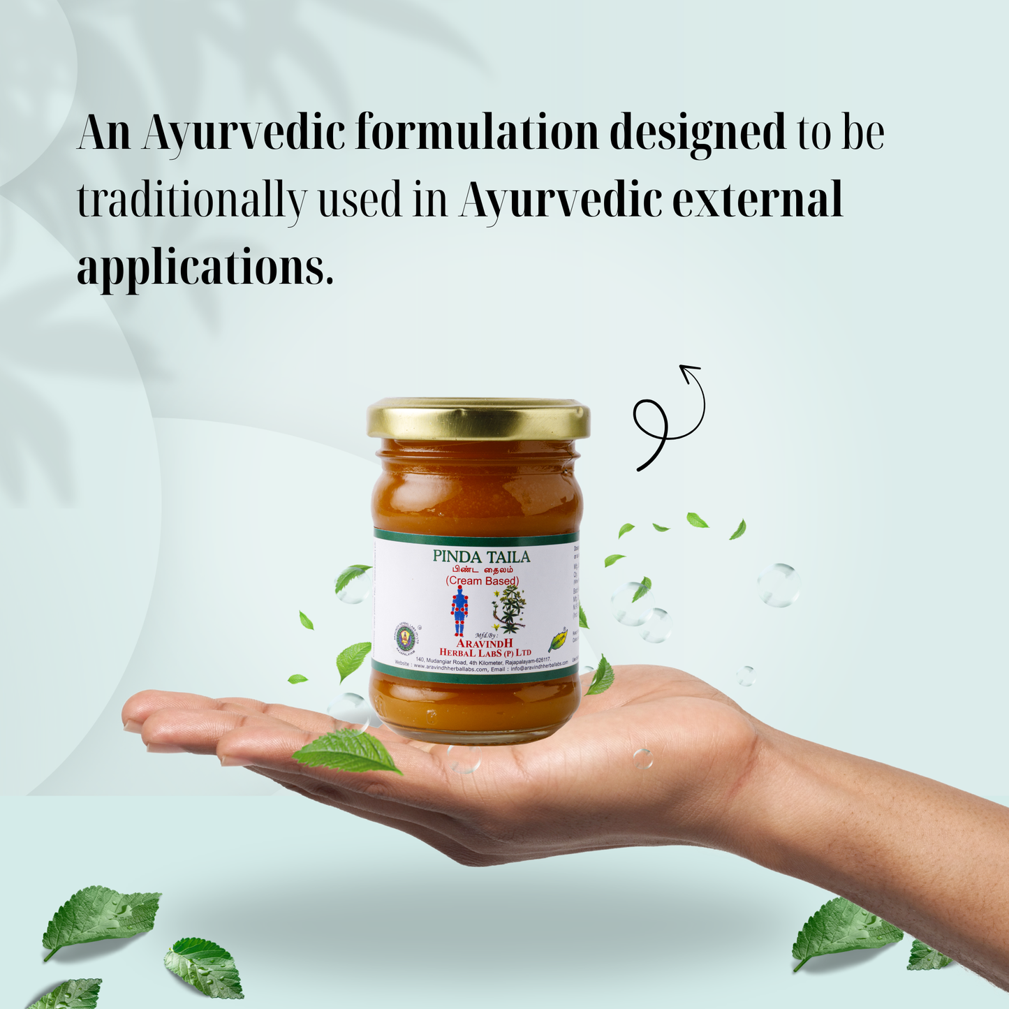 Pinda Thylam (wax-based) – Ayurvedic Support for Muscle Comfort and Body Wellness