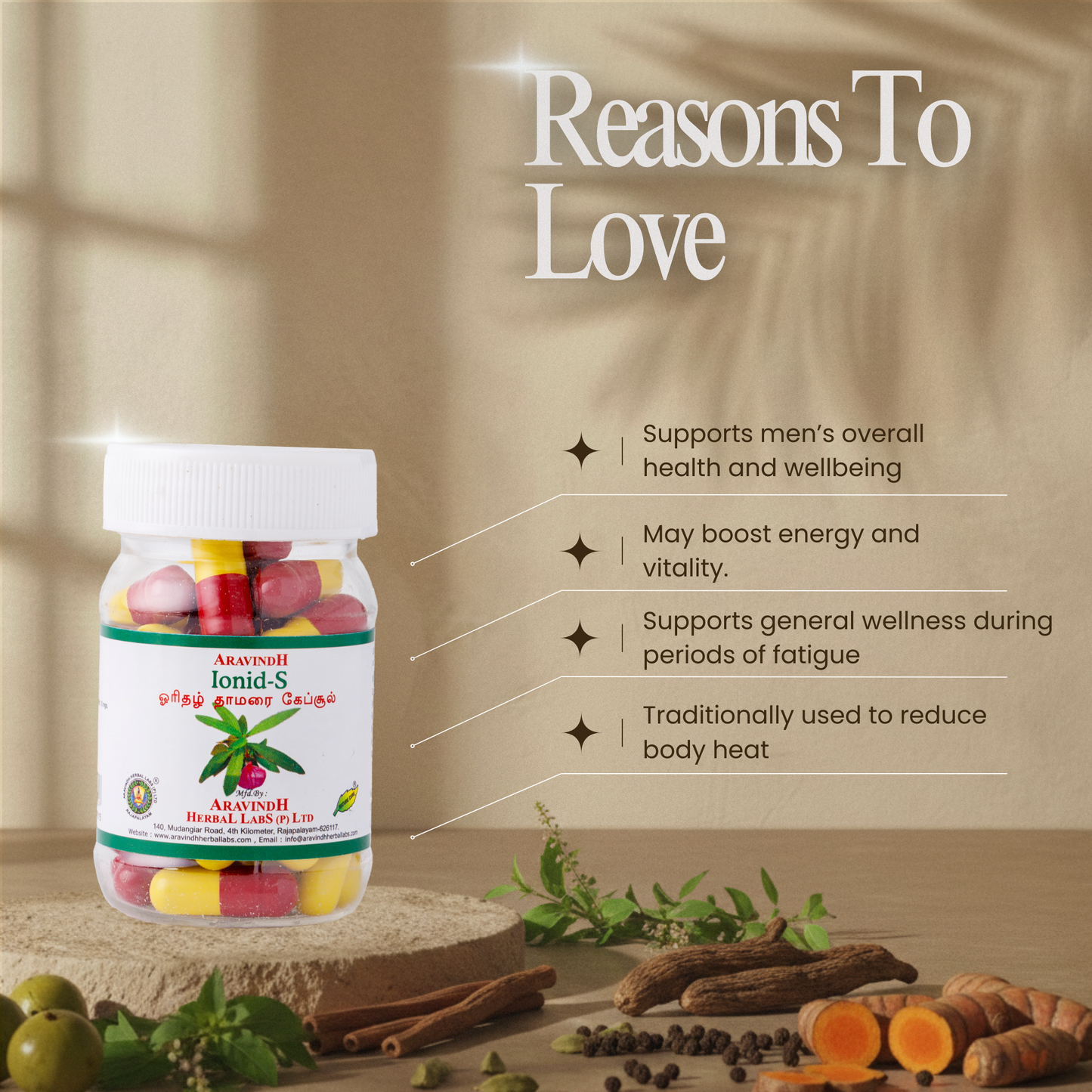 Support Immunity and Enhance Vitality with Ionid-S Capsules: A Traditional Siddha Formula