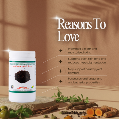 Rejuvenate Your Skin Naturally: Karboga Arisi Churnam (Podi)