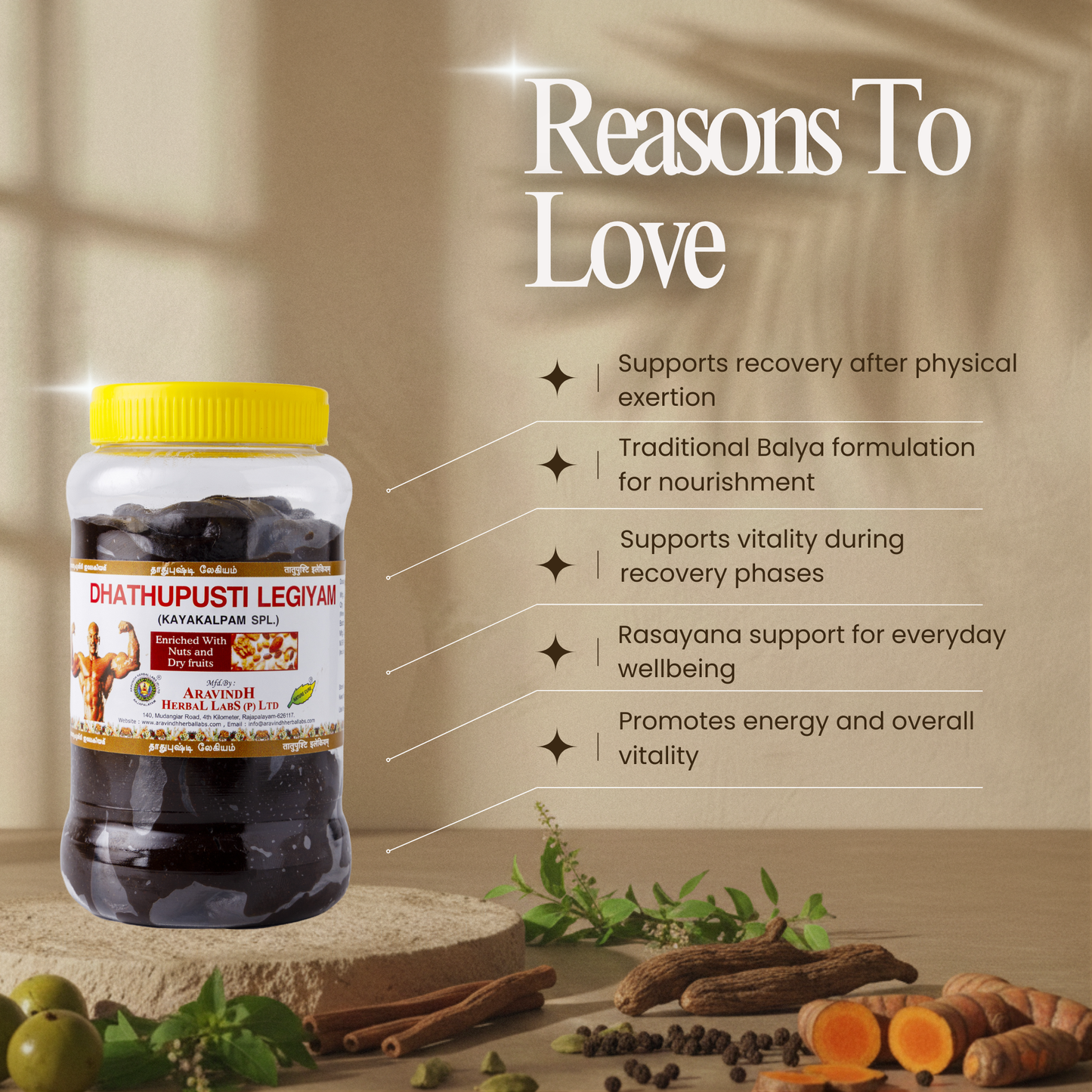 Dhathupushti (Spl) Legiyam: Siddha Solution for Immunity, Body Weakness, and Nervous System