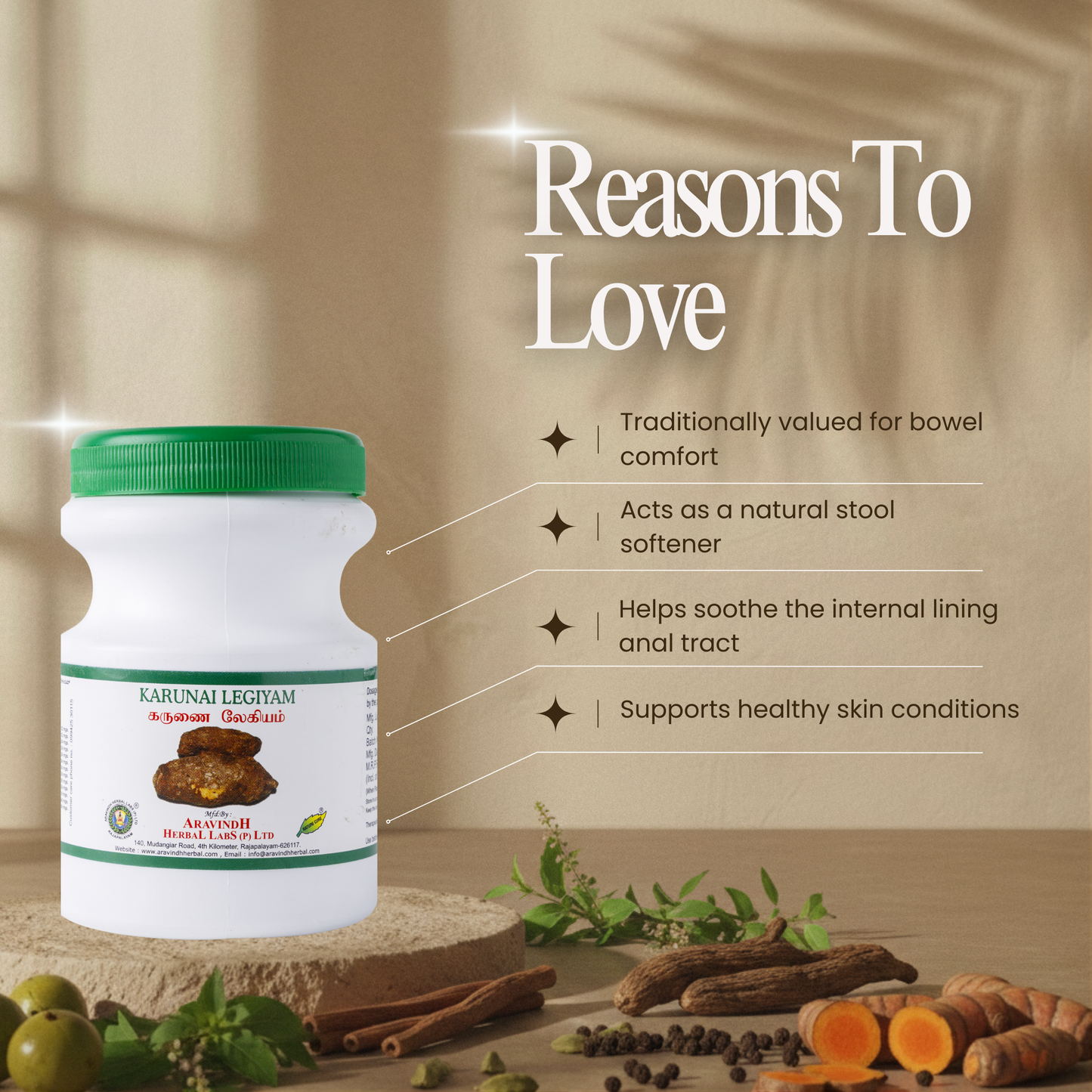 Karunai Legiyam: Traditional Siddha Herbal Formulation for Digestive Wellness