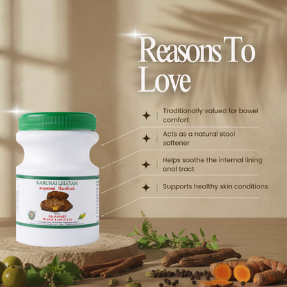 Karunai Legiyam: Traditional Siddha Herbal Formulation for Digestive Wellness