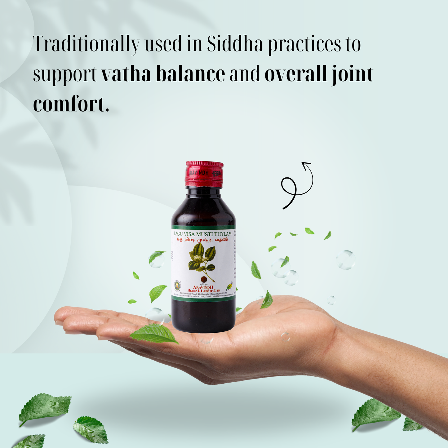 Lagu Visa Musti Thylam: Natural Siddha Support for Joint and Muscle Comfort