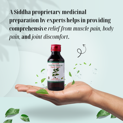 Karpoorathi Thylam: Natural Siddha Support for Muscle Comfort, Body Ease, and Breathing Comfort