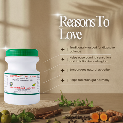Thethankottai Legiyam: Traditional Siddha Herbal Formula for Digestive Wellness