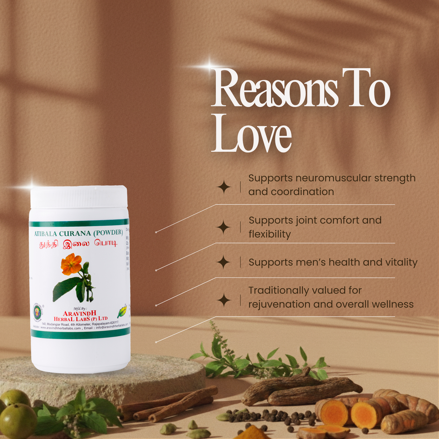 Atibala Curana (Thuthi Podi): Natural Ayurvedic Support for Digestive and Bowel Wellness