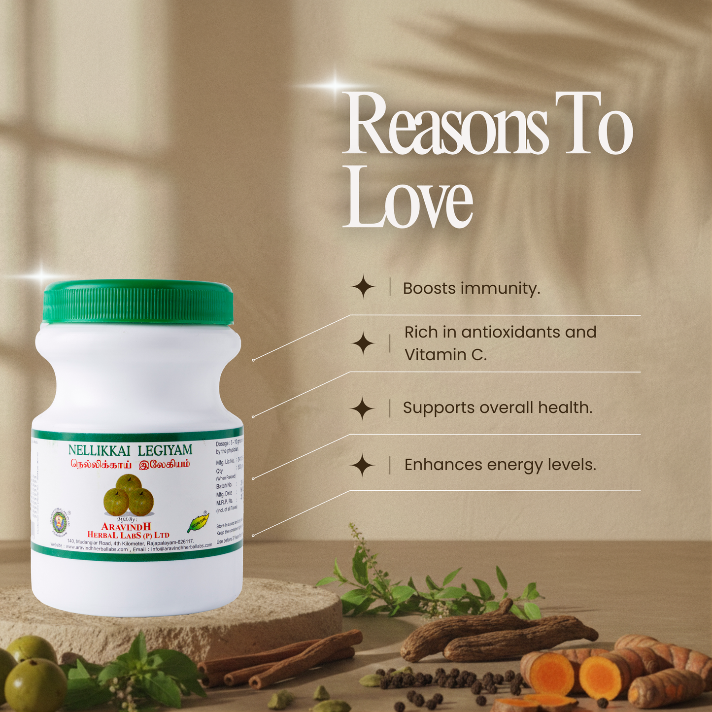 Nellikkai Legiyam: Traditional Siddha Solution to Boost Immunity