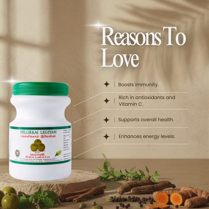 Nellikkai Legiyam: Traditional Siddha Solution to Boost Immunity