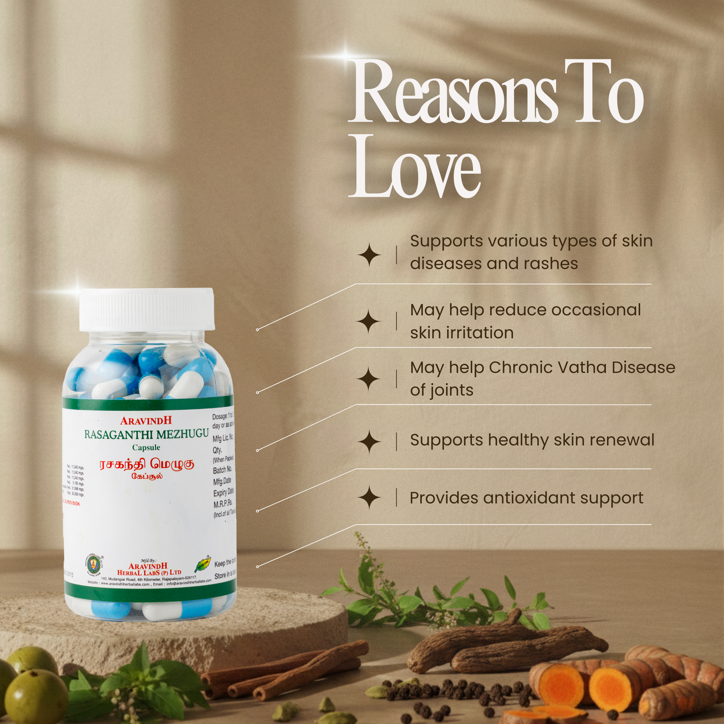 Support Skin Wellness Naturally with Rasagandhi Mezhugu Capsules: A Traditional Siddha Formulation