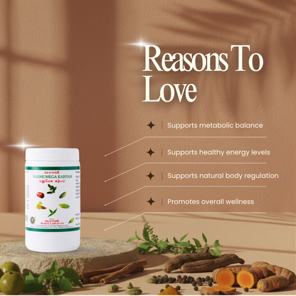Madhumega Karpam – Support Glycemic Balance & Metabolic Wellness