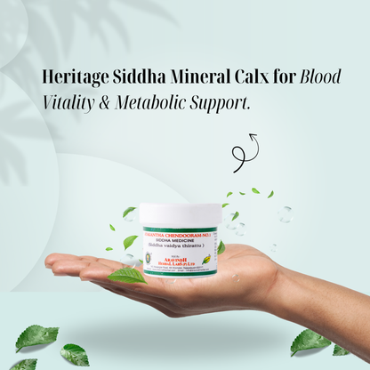Ayakantha Chenduram No.1: Traditional Siddha Mineral Formulation for Iron Support and Vitality