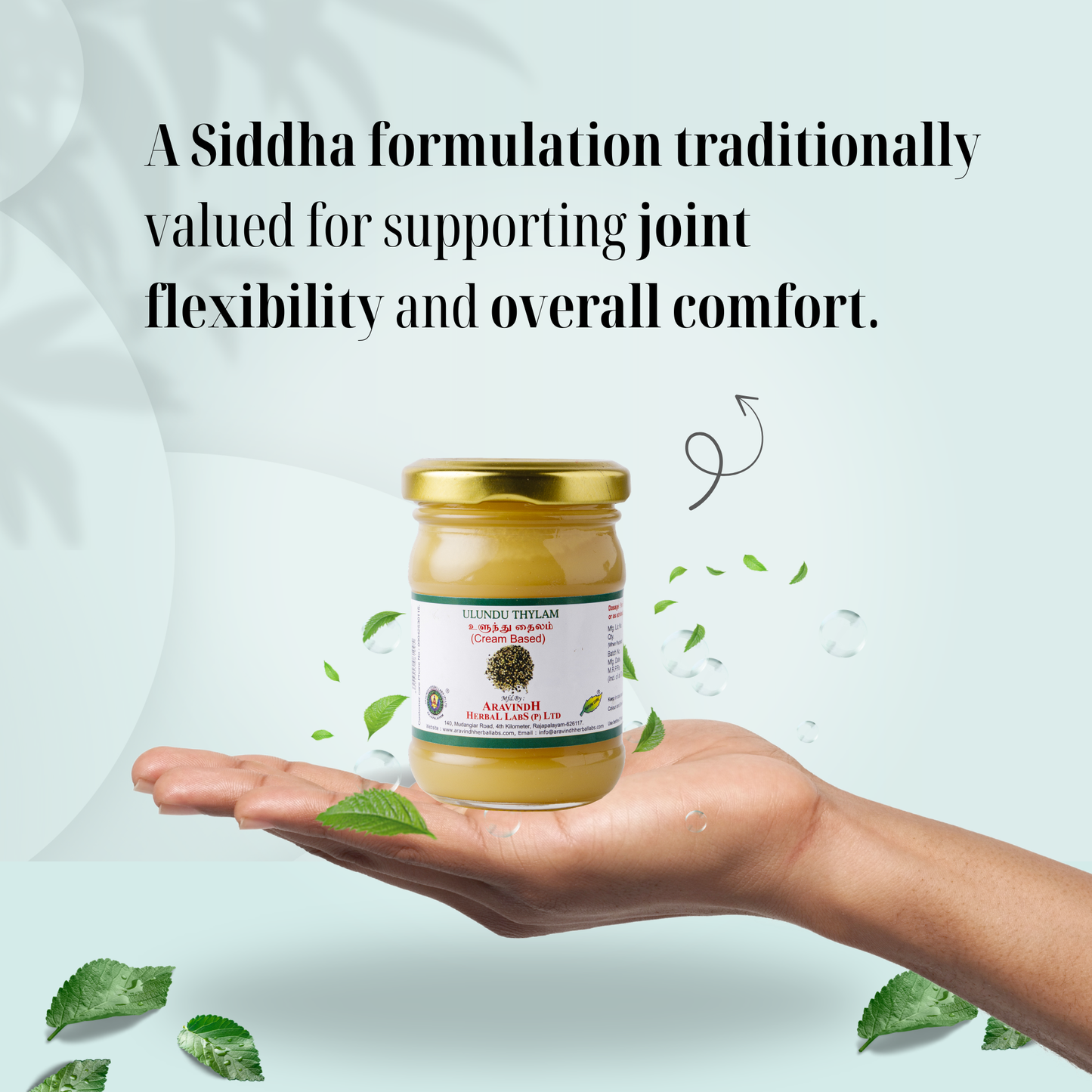 Ulunthu Thylam (wax-based): Natural Siddha Support for Joint Wellness & Nerve Comfort
