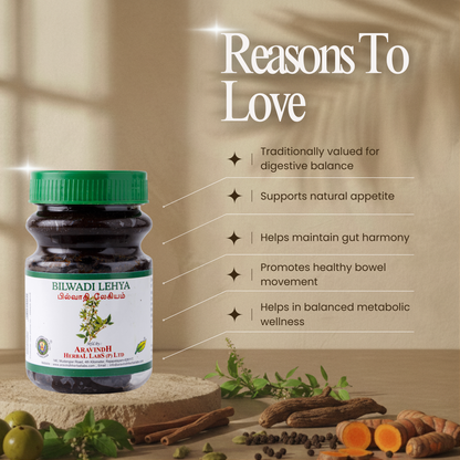 Bilwadi Lehya: Ayurvedic Solution for Digestive Health