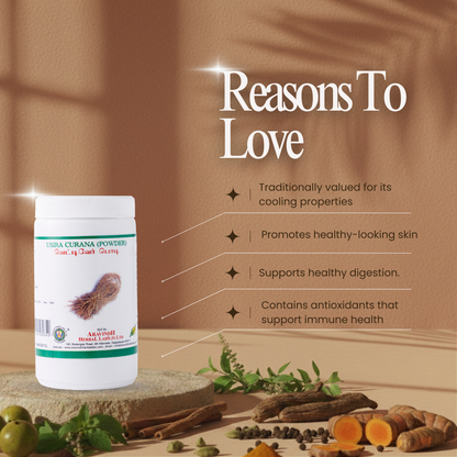 Natural Body Heat Support: Usira Curana (Vetiver Podi) Ayurvedic Formulation