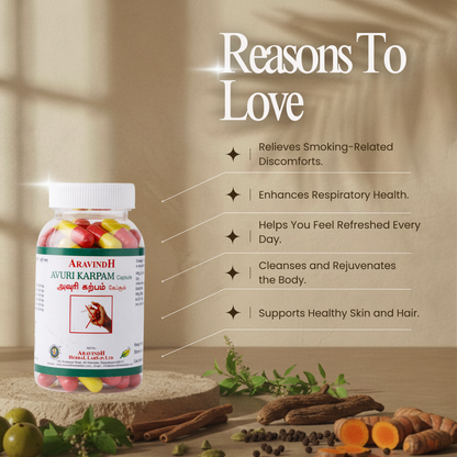 Avuri Karpam Capsule: Natural Siddha Support for Detoxification and Respiratory Wellness