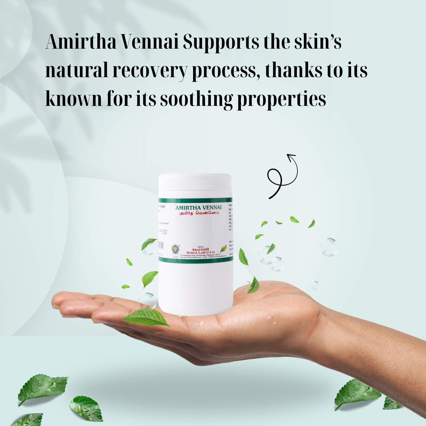 Amirtha Vennai: Traditional Siddha Herbal Preparation for Skin Care